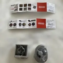 Nintendo 任天堂　コントローラーボタンコレクション　２個セット