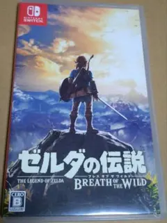ゼルダの伝説 ブレス オブ ザ ワイルド