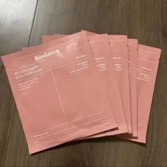 Biodance BIO-COLLAGEN REAL DEEP MASK