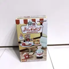 【残り1点‼️ファミレス ハンギョドン ミニチュアセット⑧タイヘンオマタセシマシタ