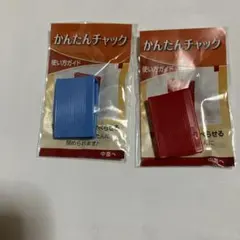 Item thumbnail for item 8fe51caf-ec2f-42e6-82eb-59cc9f41b153