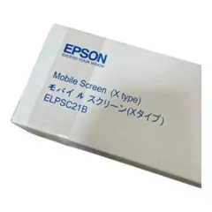 2025年最新】ElPSC21Bの人気アイテム - メルカリ