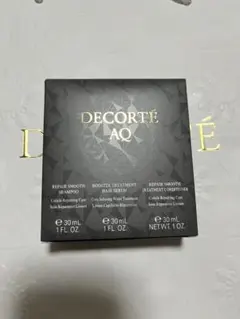 コスメデコルテ シャンプーセット