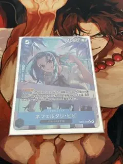 2026年最新】ネフェルタリ・ビビ srの人気アイテム - メルカリ