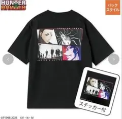 【新品未使用】ハンターハンター×アベイルメンズ ステッカー付き Tシャツ 3L