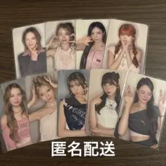 NiziU New Emotion ラキドロ トレカ フォトカード コンプ 9枚