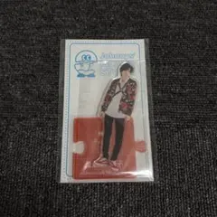 道枝駿佑 アクリルスタンド'20夏