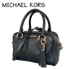MICHAEL KORS 2WAY ショルダーバッグ ブラック マイケルコース