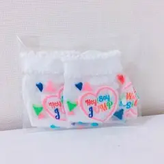 Hey!Say!JUMP　セブンイレブンくじ景品