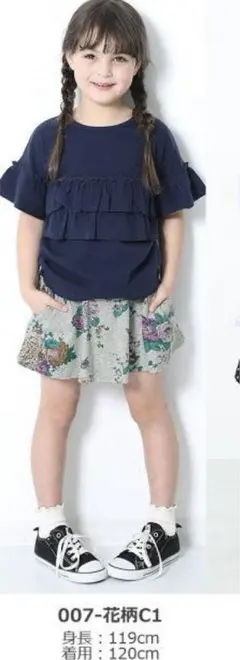 新品 ポケット付き1分丈スカッツ 花柄 女の子 ボトムス 子供服 キッズ