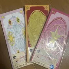 カードキャプターさくら 一番くじ キャラクターグッズ