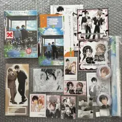 ギヴン 佐藤真冬 アクリルスタンド ぬいぐるみ プロマイド まとめ売り