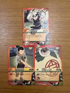 NARUTOカードゲーム ナルト うちはサスケ サクラ 忍-67 -68 -69 - メルカリ