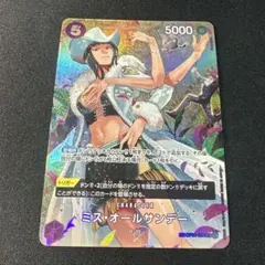 2026年最新】ミスオールサンデー カードの人気アイテム - メルカリ