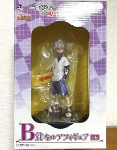 【未開封】HUNTER×HUNTER キルア フィギュア 一番くじ