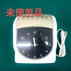 S015総欅板材ハンドル付き斜め型電波目覚まし時計（カシオTQT−351NJ