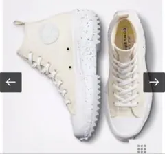 Item thumbnail for item a8a00ff1-87ee-4b96-b398-6b5313c4cddc