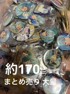 あんスタ 日々樹渉 まとめ売り