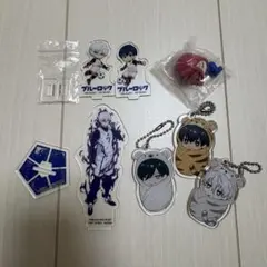 【まとめ売り】ブルーロック　アクスタ.フィギュア.キーホルダー