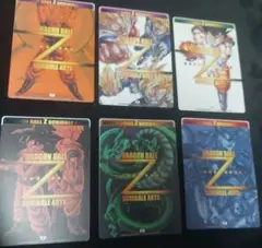 ドラゴンボールZ ジャンボカードダス　コンプリート6種