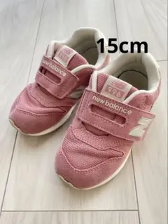 ニューバランス 996 15cm ピンク スニーカー