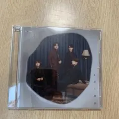 SexyZone 本音と建前　通常盤、初回限定盤Ａ、ステッカーセット