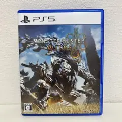【PS5】モンスターハンターワイルズ