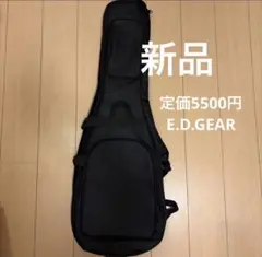 美品 Donner カホン ケース付 使用少なめ 木製 打楽器 パーカッション