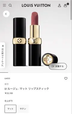 Item thumbnail for item de946627-1113-4949-9393-2f9fcf71fdde