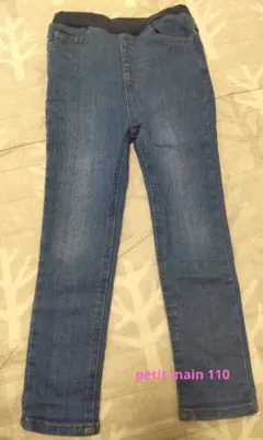 petit main 裏起毛デニムパンツ