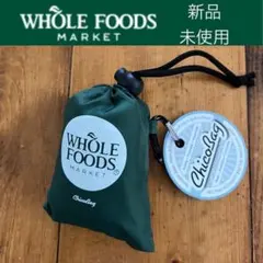 【WHOLE FOODS】新品 ホールフーズ エコバッグ オリーブ 残り1点