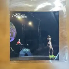 Item thumbnail for item c24b535f-8977-43f6-b53d-fb7a686d009b