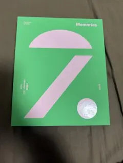 BTS memories of 2020