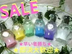 2026年最新】シナリー 化粧品の人気アイテム - メルカリ