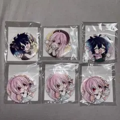 Item thumbnail for item d31cb315-fc40-4062-a03c-017b95b66bbb