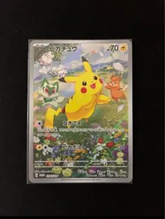 2026年最新】ピカチュウ プロモカードキャンペーンの人気アイテム