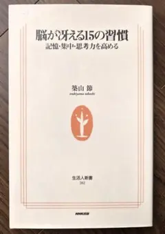 Item thumbnail for item f9149691-cb94-4c6a-a043-7c1a50b9b91d