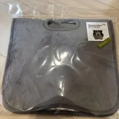 Item thumbnail for item a6c31ccf-72d2-4d1c-9d06-e5dcfb7ff735