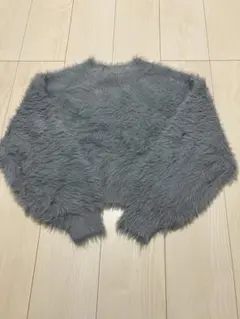 ブルーグレー ファー素材 長袖セーター 150