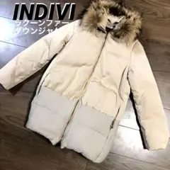 INDIVI インディヴィ　ダウンジャケット　ラクーンファー　ベージュ　38