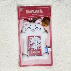 ENHYPEN ENCHIN フォトカードホルダー KISHU キシュ