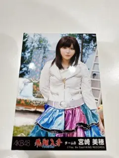 AKB48 飛翔入手 チームA 多田愛佳 生写真 - メルカリ
