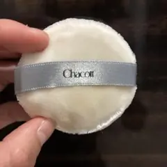 Chacott パフのサムネイル