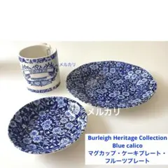 最終値下げ！バーレイ レクタングルディッシュ　ブルーキャリコ　スクエアディッシュ バーレイ レクタングルディッシュ ブルーキャリコ スクエアディッシュ