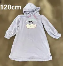 Item thumbnail for item 0ea9c0fe-79bd-423f-94ae-3de5a8b55c5a