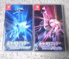 ポケモン　ブリリアントダイヤモンド シャイニングパール セット Switch
