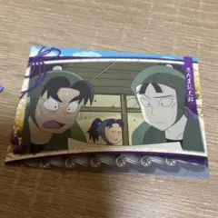 忍たま乱太郎　トレカ　課外授業　其の20