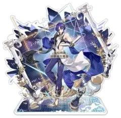 2025年最新】崩壊スターレイル レイシオの人気アイテム - メルカリ