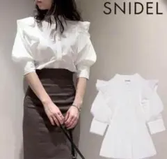 snidel Sustainableフリルスタンドカラーブラウス