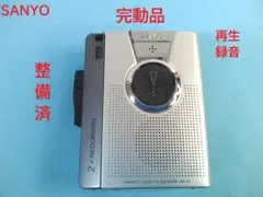 完動品★SANYO　三洋　カセットレコーダー　MR-49のサムネイル